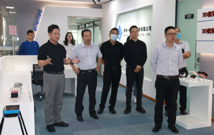 國家推進大眾創(chuàng)業(yè)萬眾創(chuàng)新部際聯席會議辦公室秘書處專題調研組鄒士年主任一行蒞臨我司調研指導