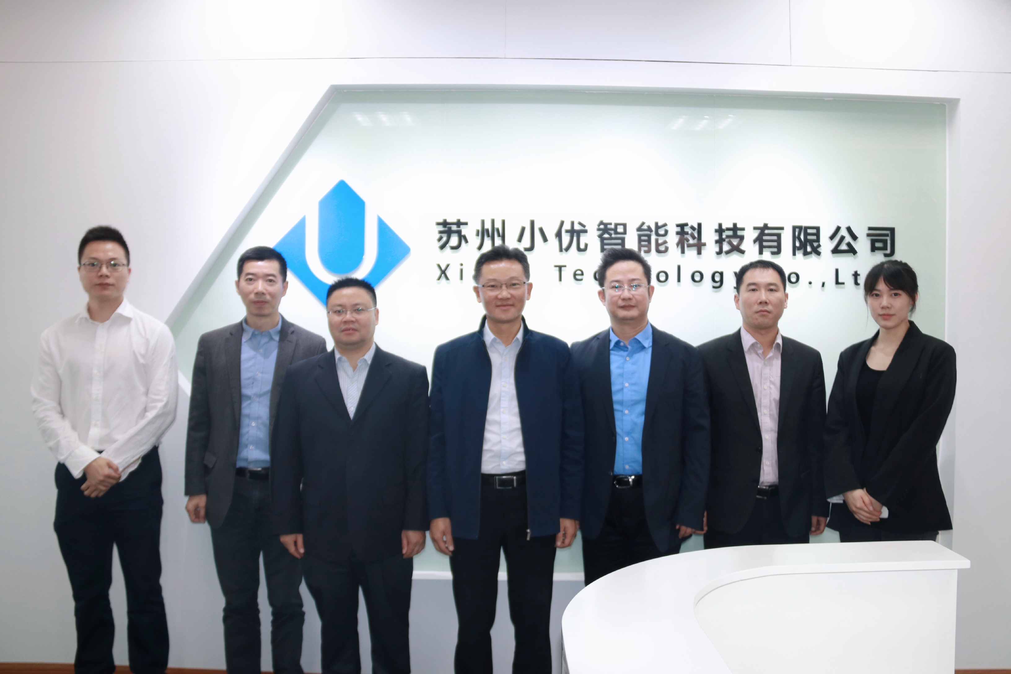 吳中高新區(qū)黨工委副書記、管委會主任徐敏一行調研小優(yōu)科技