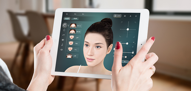 什么是數(shù)字3D整形？