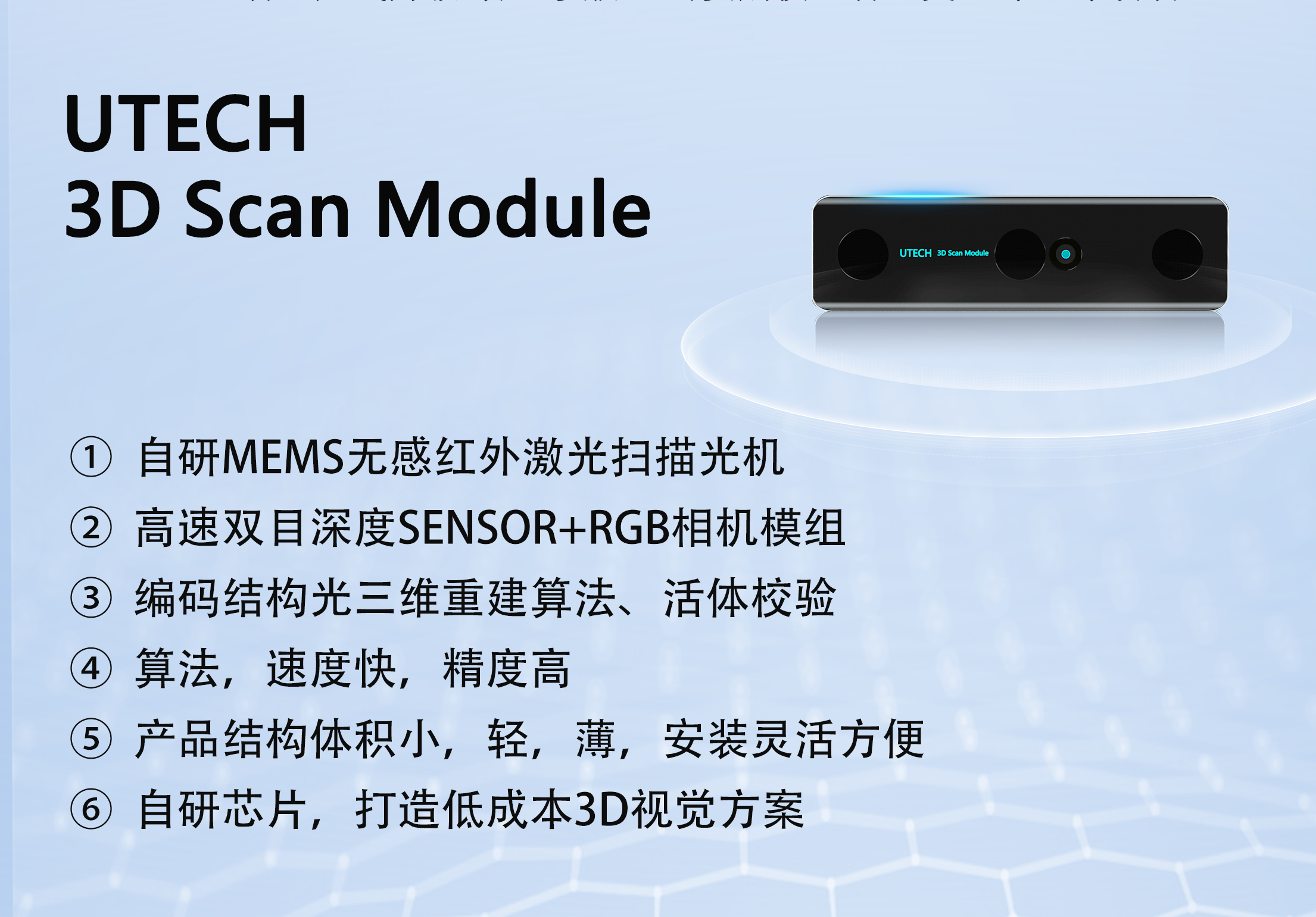 微信圖片_20210923141159 - 副本 - 副本.png 微信圖片_20210923141159 - 副本 - 副本.png